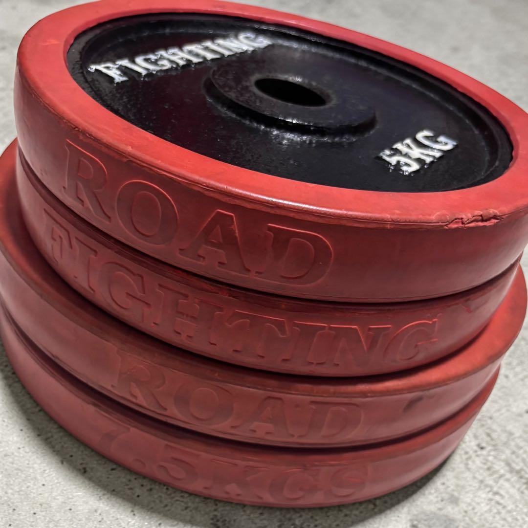 ラバープレート 25kgセット 7.5kg×2 5kg×2 FIGHTING