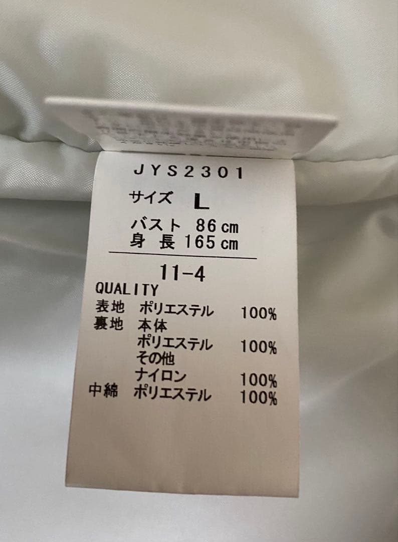 FILA BIELLA ITALIA スノーボードウェア　レディース　上下セット