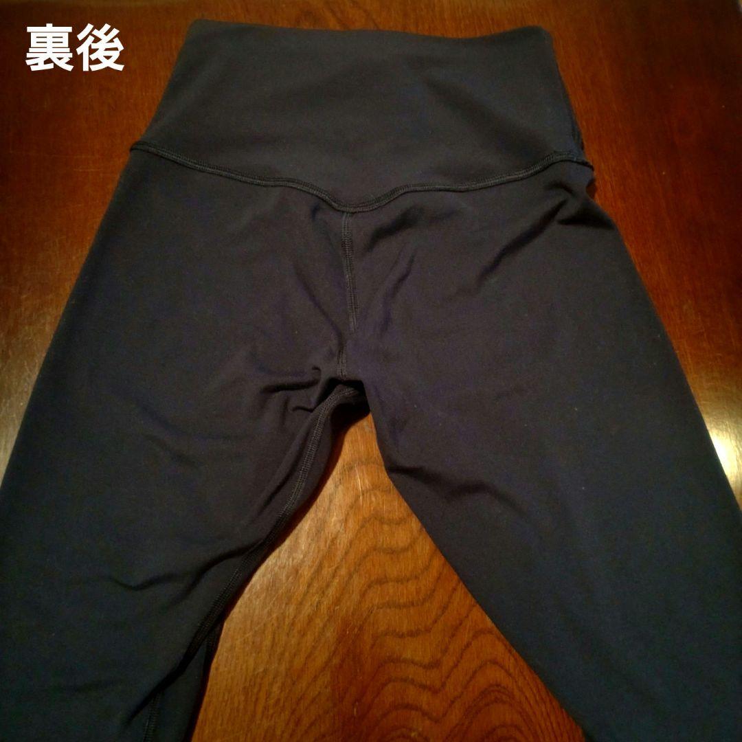 lululemon ルルレモンヨガパンツ レギンス スパッツ Navy Sサイズ
