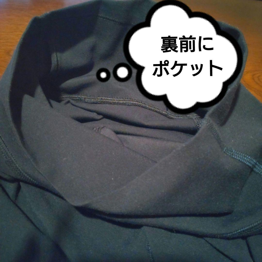 lululemon ルルレモンヨガパンツ レギンス スパッツ Navy Sサイズ