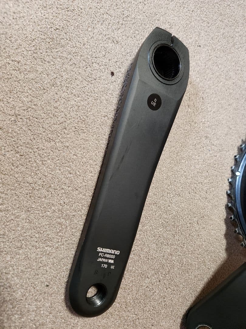 Shimano ULTEGRA FC-R8000 クランクセット