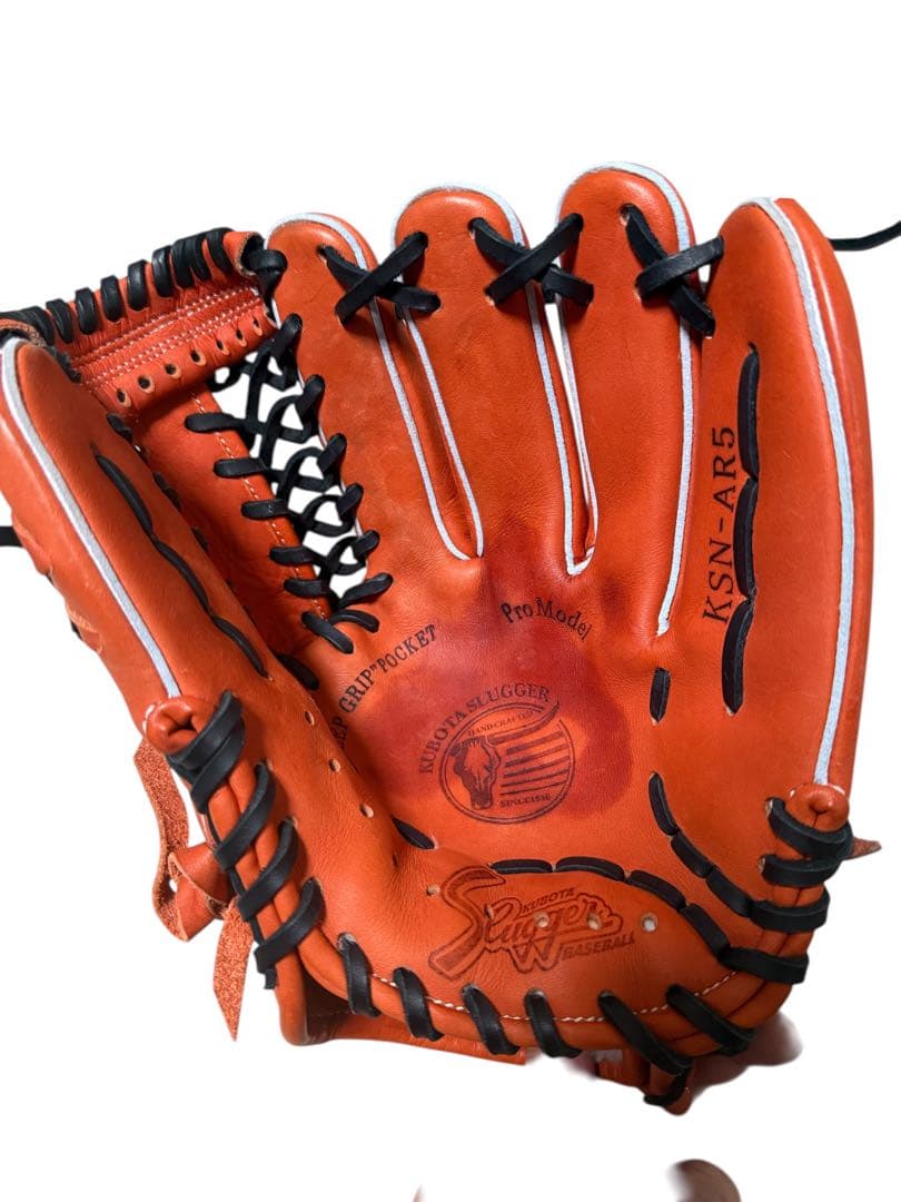 久保田スラッガー　Slugger 軟式グローブ KSN-AR5 プロモデル