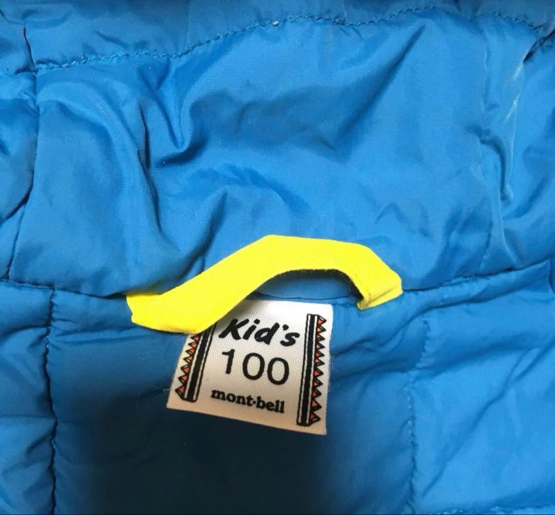 mont-bell スキーウェア ジャンプスーツKid's 100