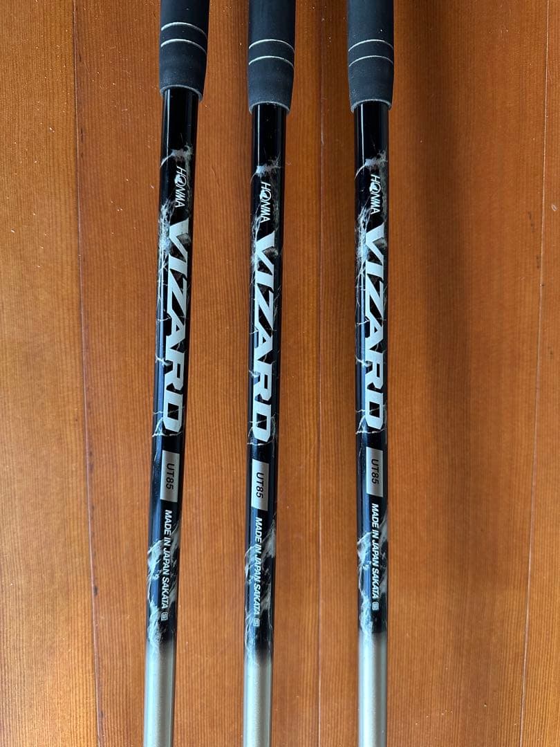 HONMA TW727ユーティリティ3番4番5番3本セット シャフトUT85