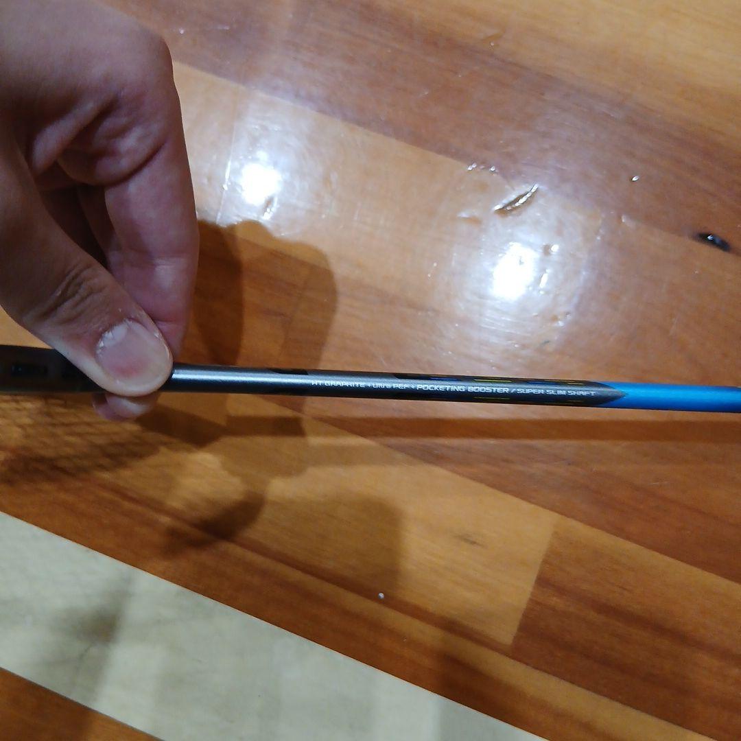 ラケット ARC SABER3