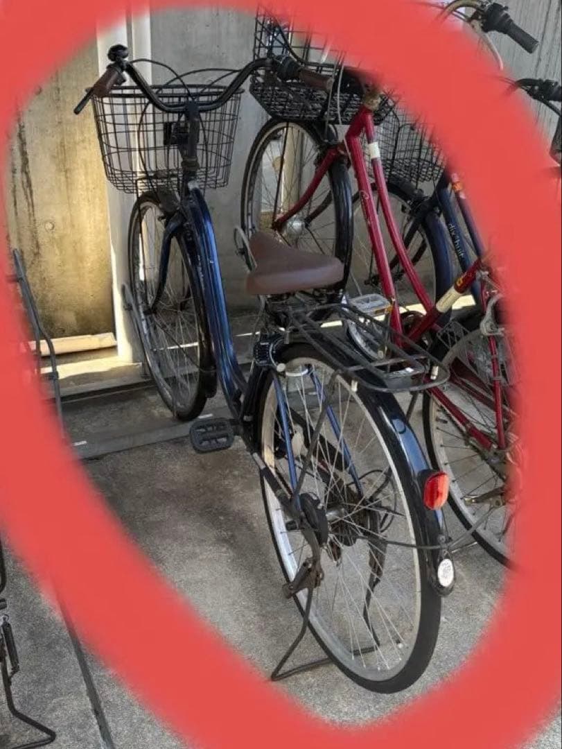 青色シティサイクル 前バスケット+自転車本体暗証番号ロック付き！