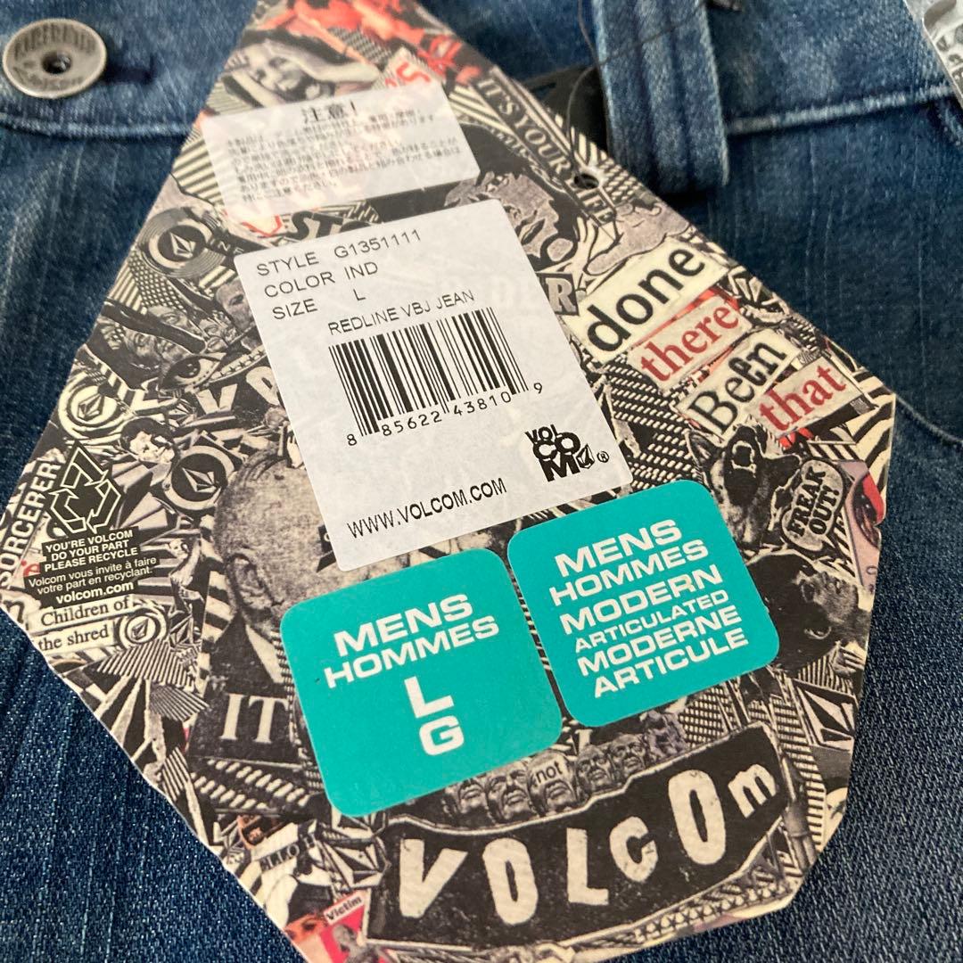 新品 未使用品 VOLCOM VBJ スノーボード ウェア