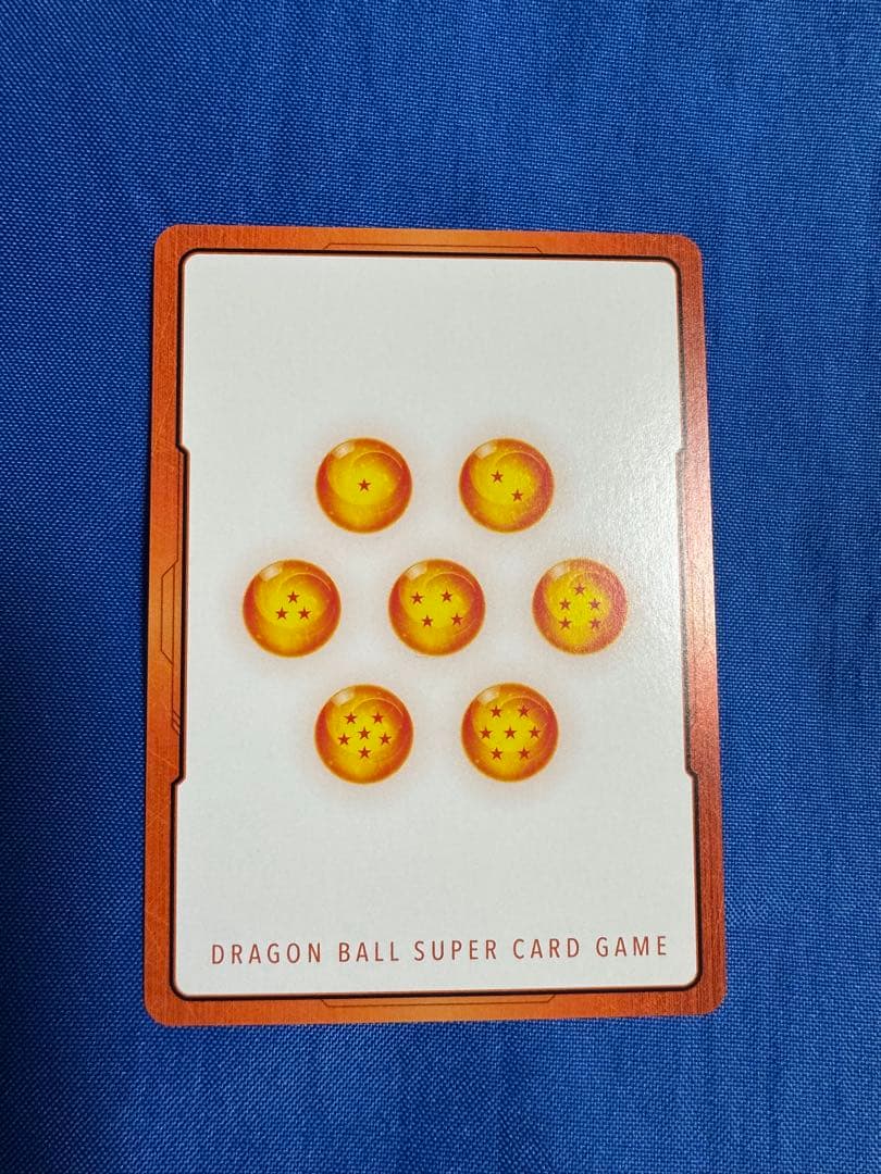 ドラゴンボール　フュージョンワールド　マンガブースター2 エナジーマーカー