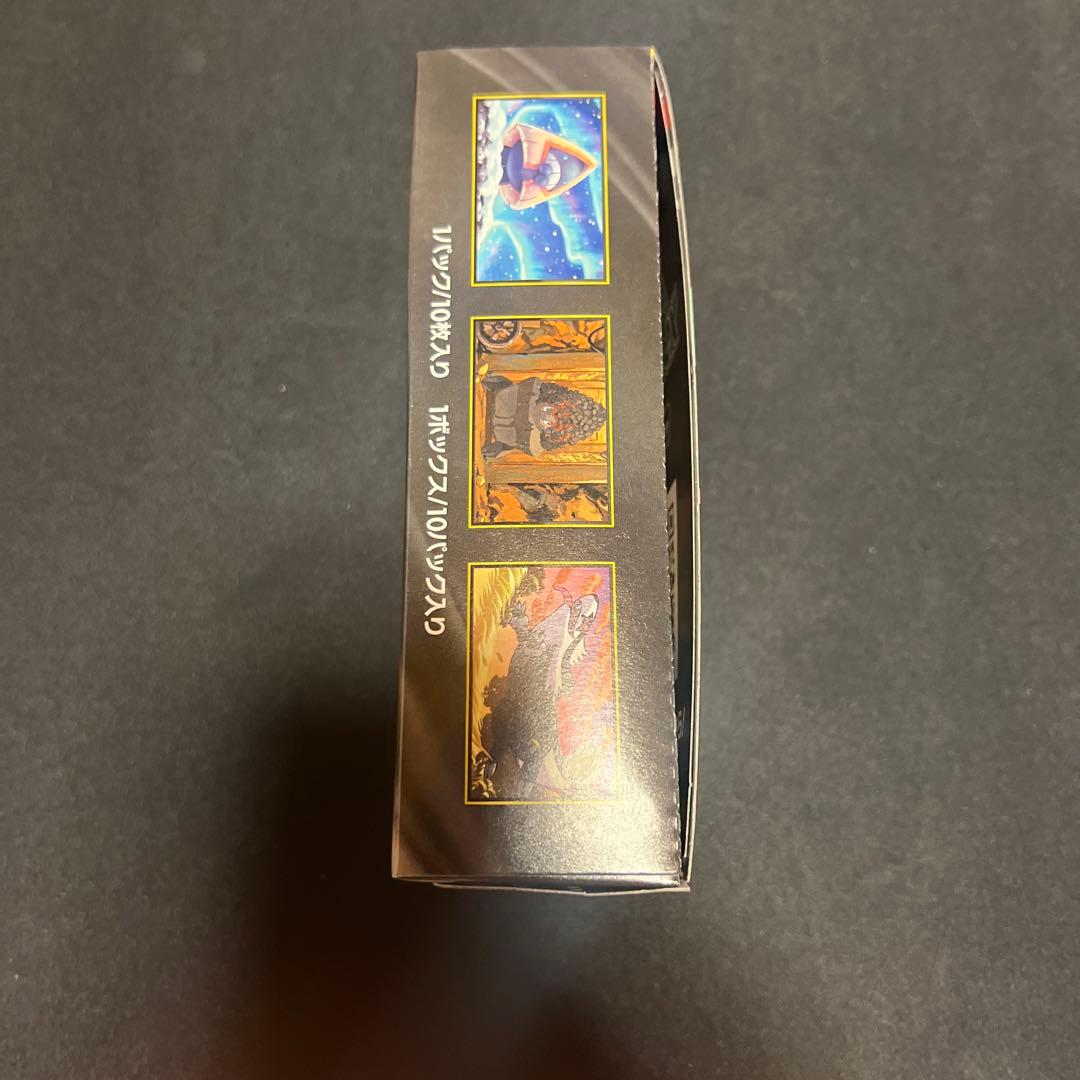 MEGAドリームex BOX シュリンク無し