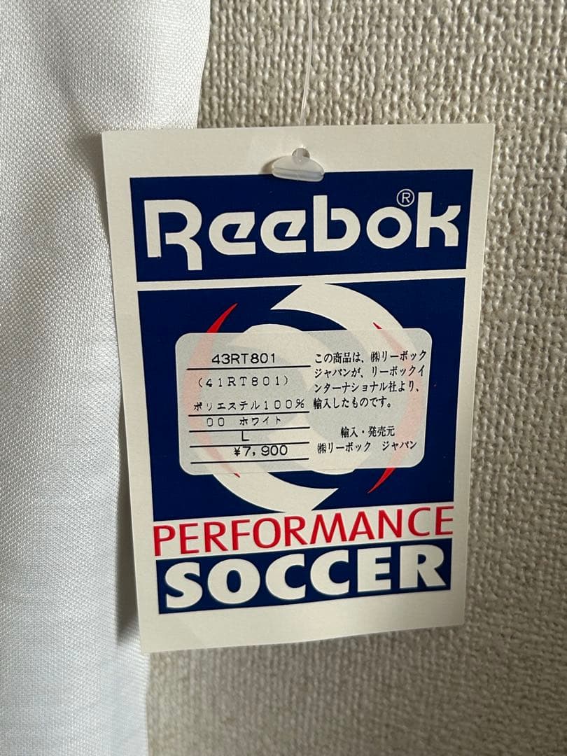 ロシア代表●ホームユニフォーム●1993/94●リーボック●Reebok②