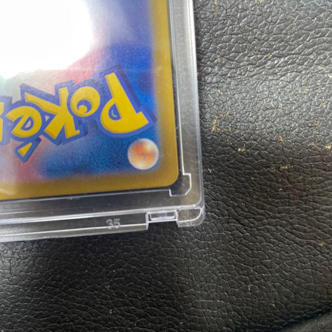 つ*さ様 ルチアのアピール サポートカード
