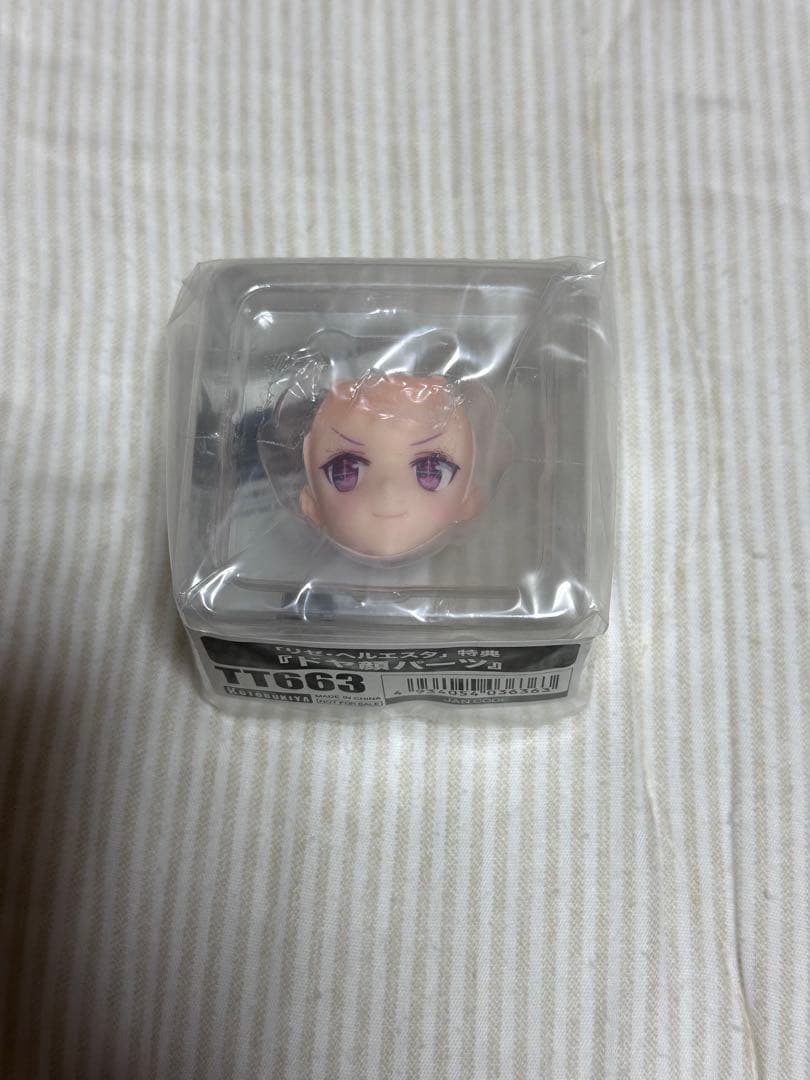 にじさんじ リゼ・ヘルエスタ フィギュア 交換用顔パーツ付き コトブキヤ