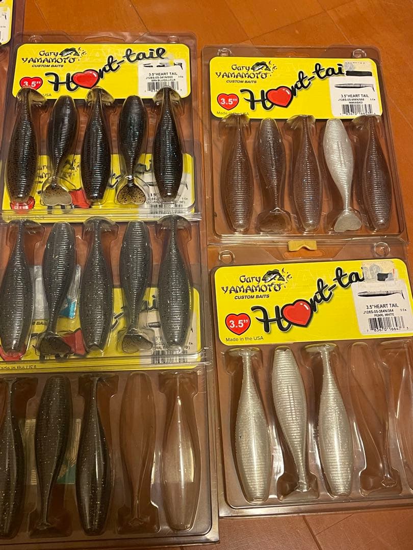 ハートテール　ゲーリーヤマモト