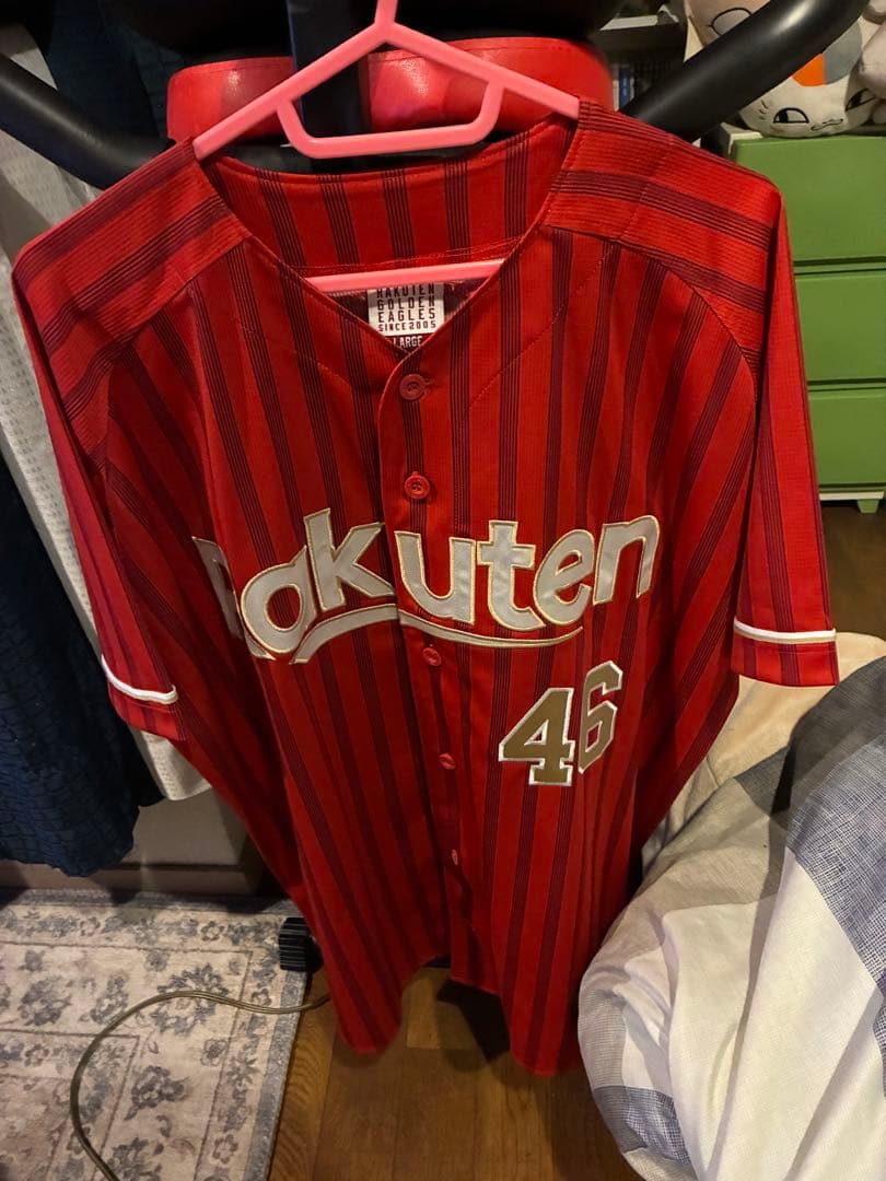 東北楽天ゴールデンイーグルス 藤平尚真 レプリカユニフォーム 選手タオルセット