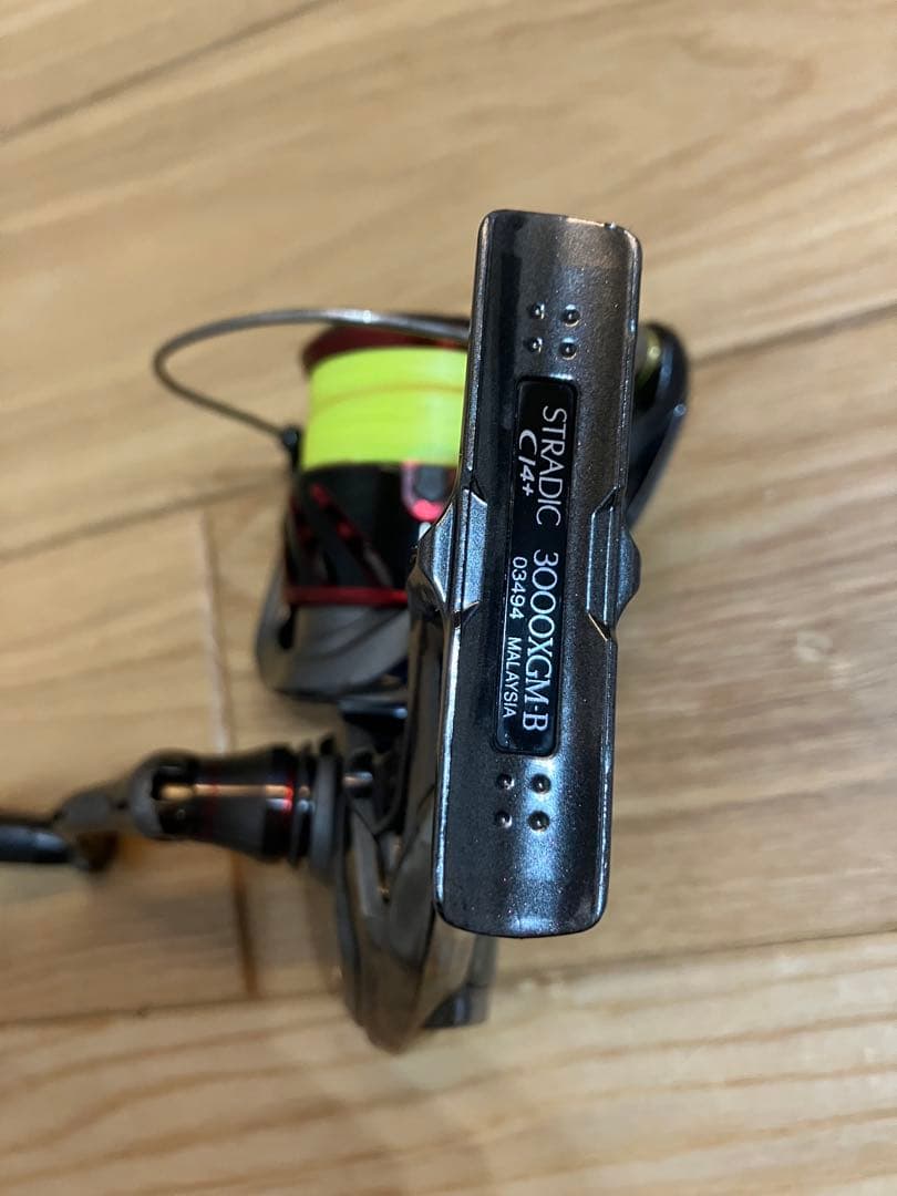 シマノ　16 ストラディック CI4+ 3000XGM