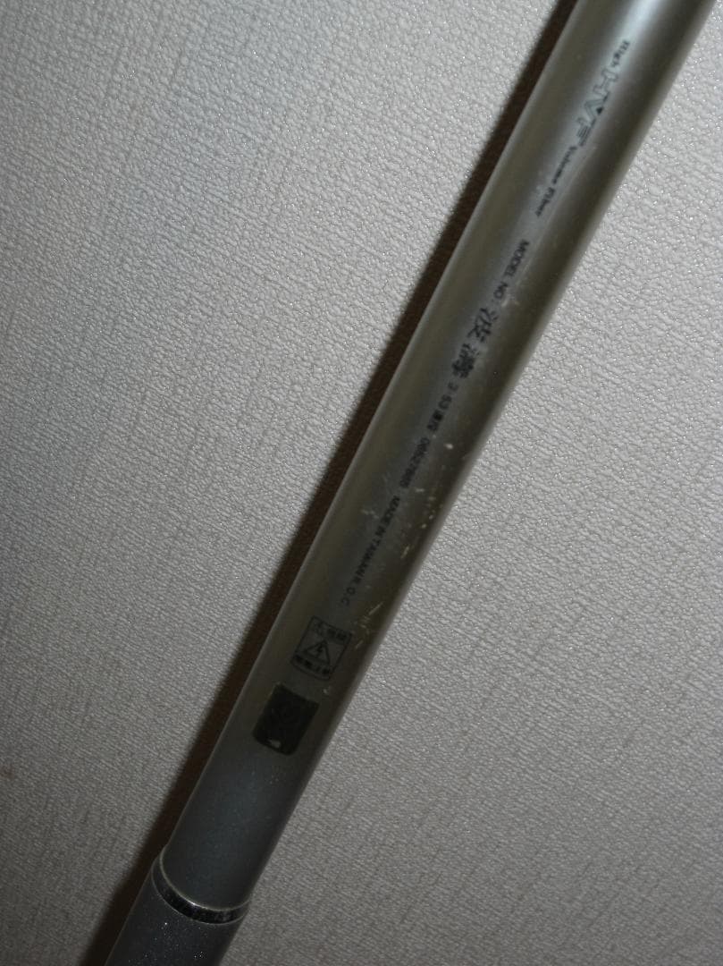 ダイワ 波濤 ISO ENTO 3-53 遠投