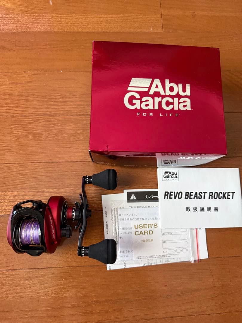 リール AbuGarcia REVO BEAST ROCKET 9.2:1