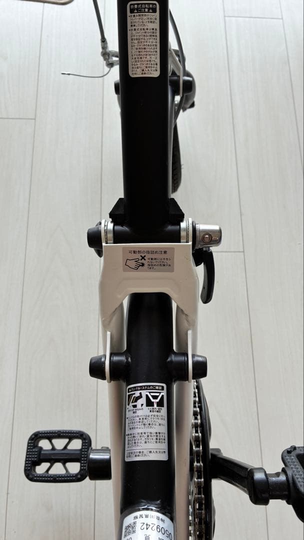 送料込みに変更MOBILLY ONE FDB120-X 折りたたみ自転車白
