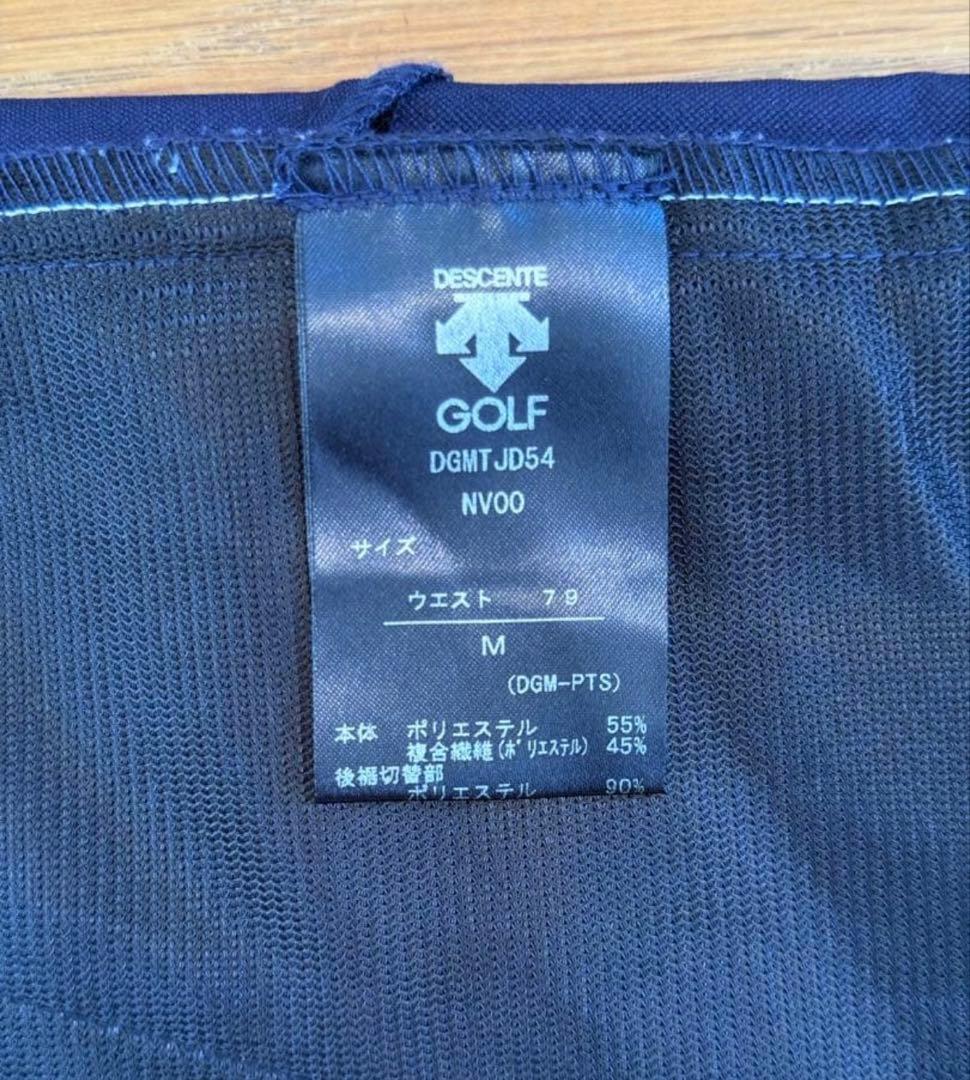 DESCENTE GOLF 半袖ハイネックシャツ&ショートパンツセット M