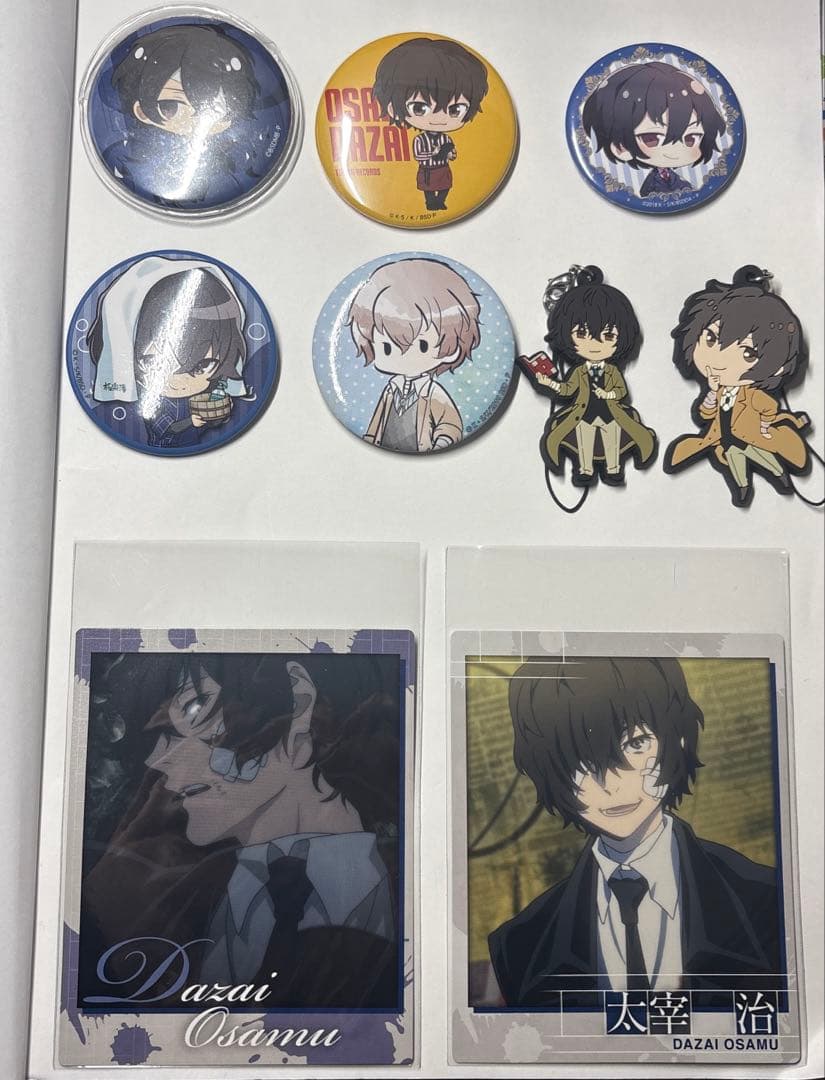 文豪ストレイドッグス 文スト 太宰治 まとめ売り 25点 バラ売り⭕️