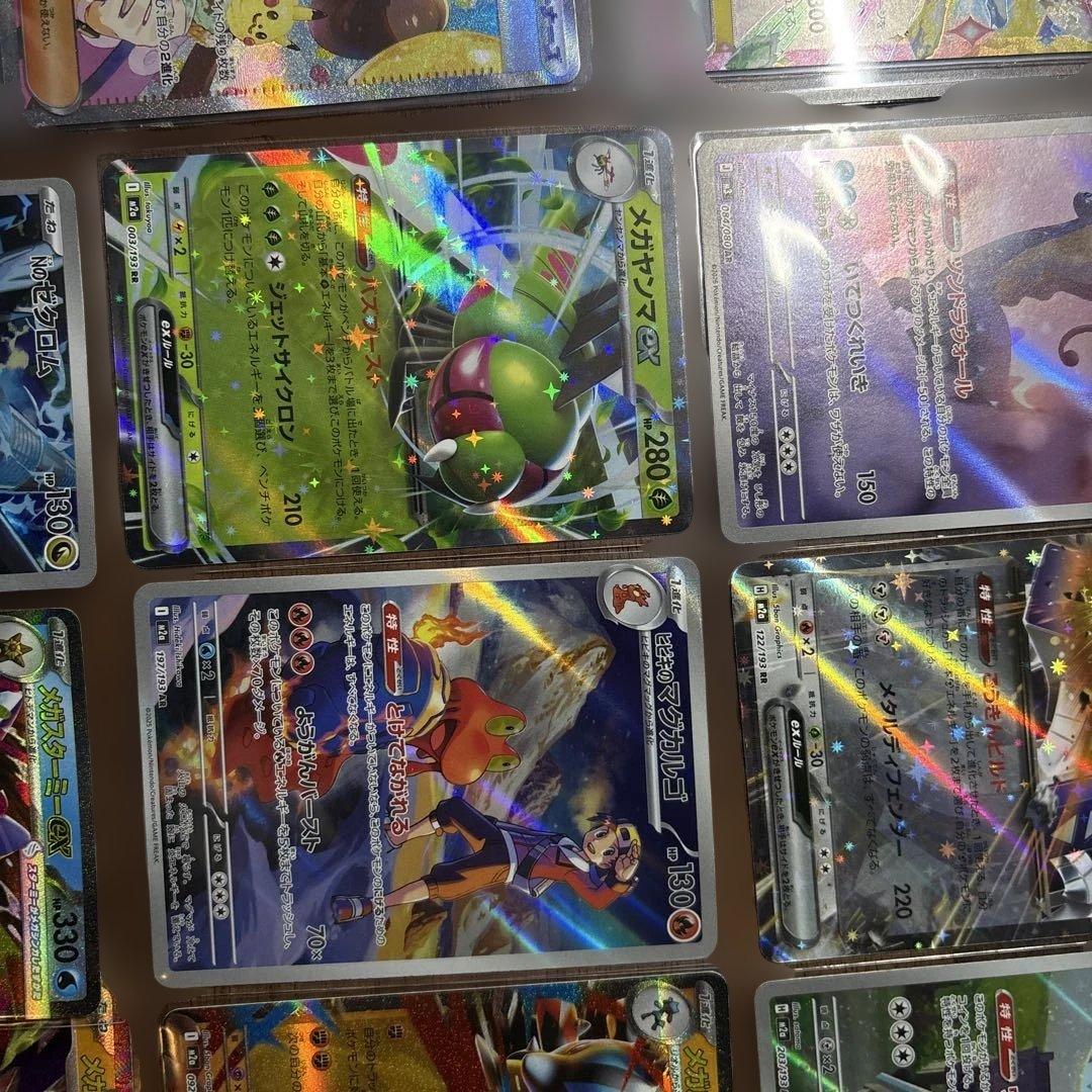 「美品」 ポケモンカードセット ホロ・レアカード