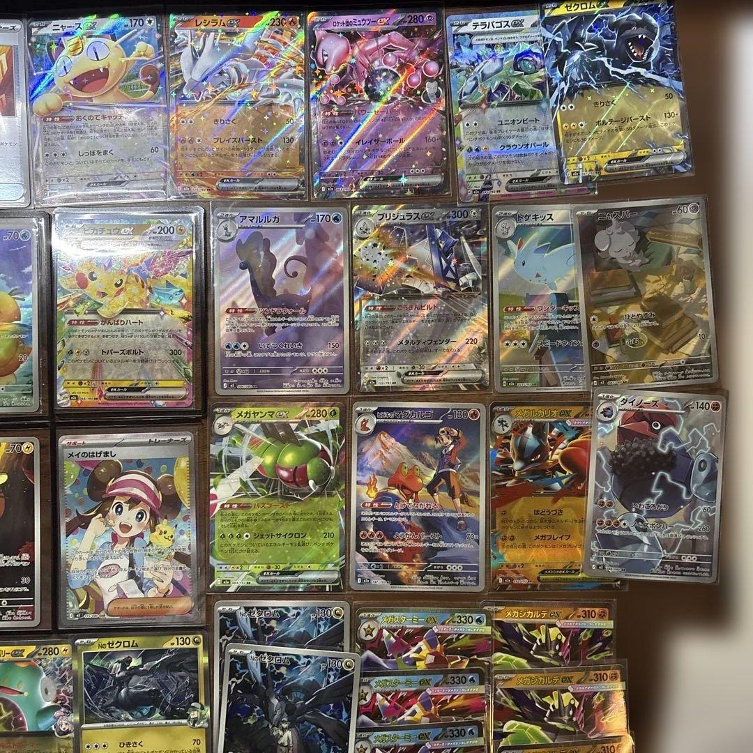 「美品」 ポケモンカードセット ホロ・レアカード
