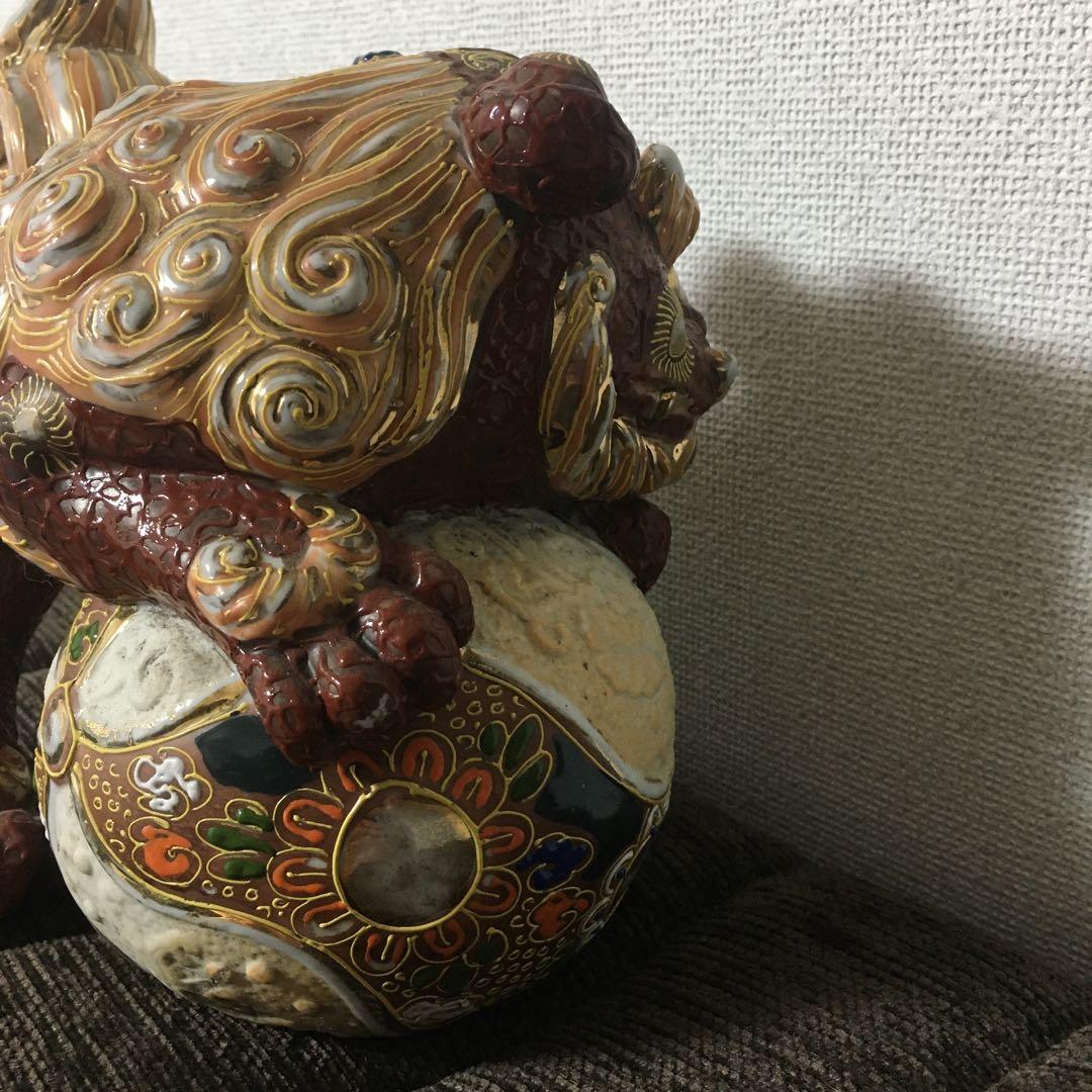 お値下げ⬇️【縁起物/獅子‼️】九谷焼☆獅子舞☆縁起物☆玉乗り獅子☆シーサー