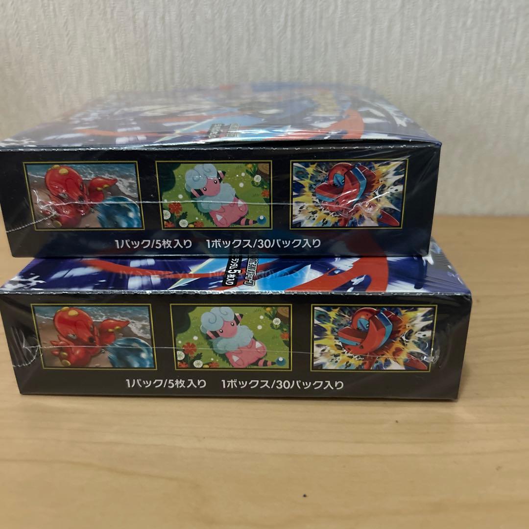 ポケモンカードゲーム　拡張パック　ニンジャスピナー　シュリンク付き2BOX