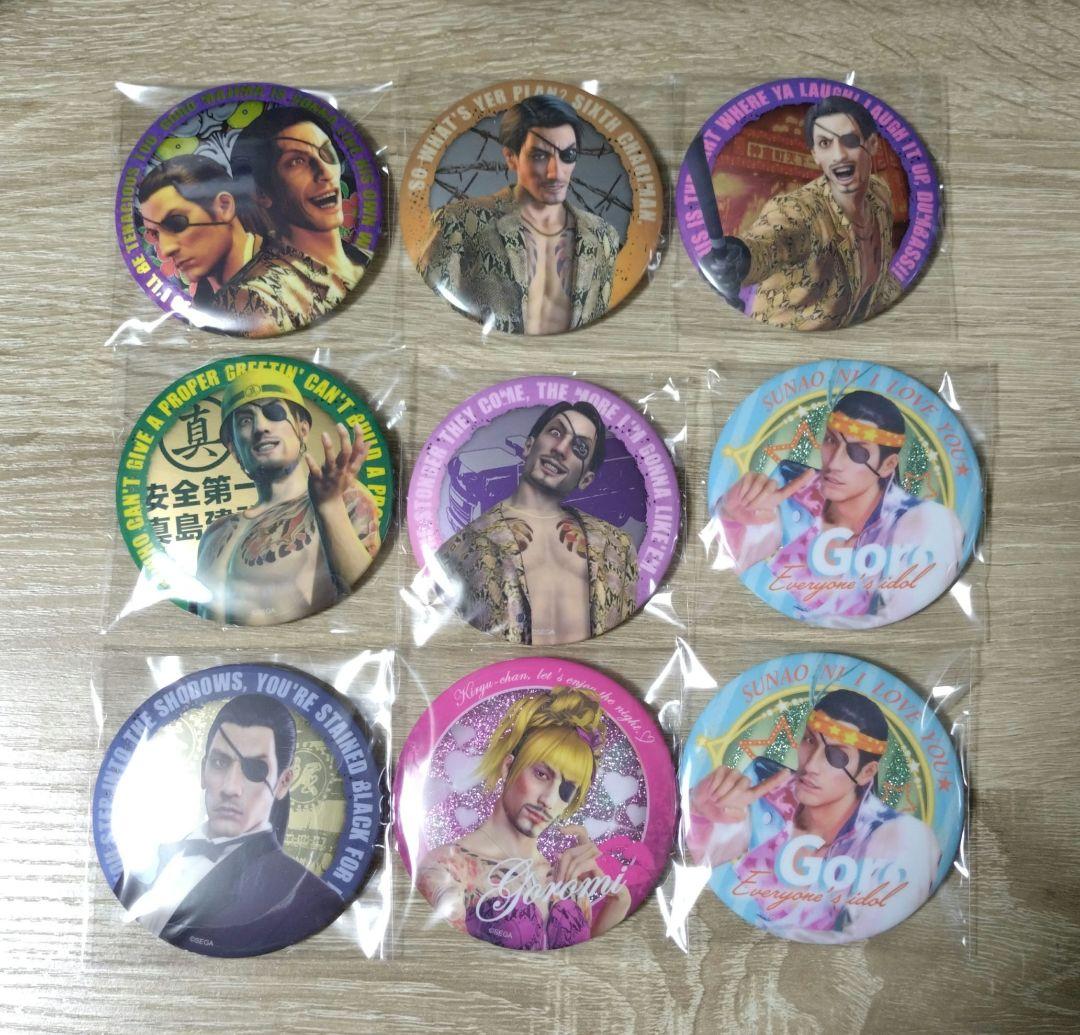 【未開封】龍が如く　くじ　真島吾朗　18点セット