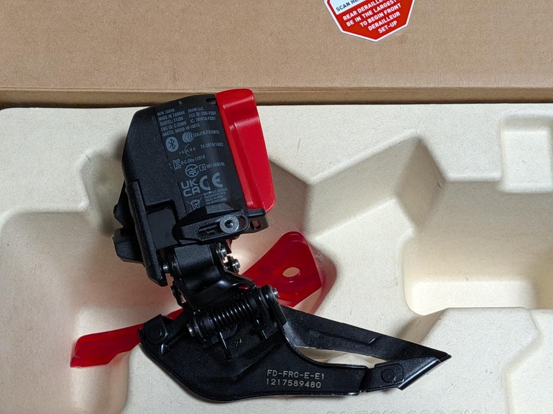【新品】Sram Force E-Tap AXS E1 Braze-On FD