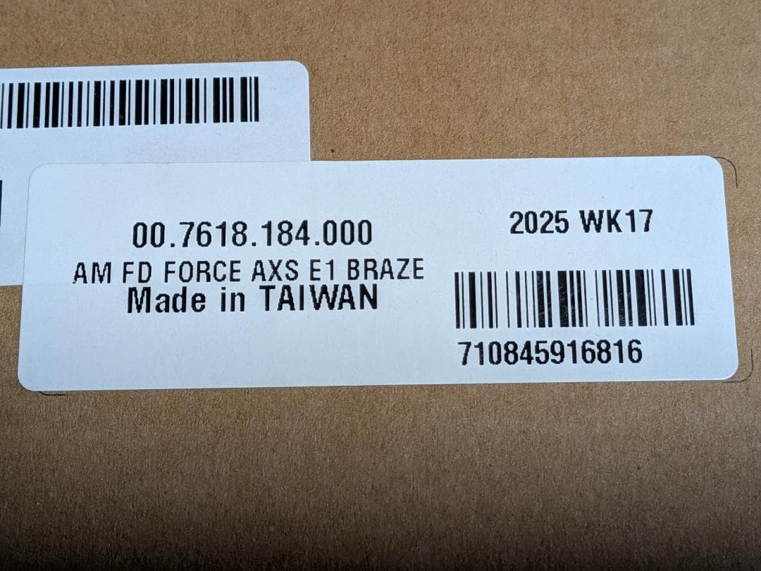 【新品】Sram Force E-Tap AXS E1 Braze-On FD