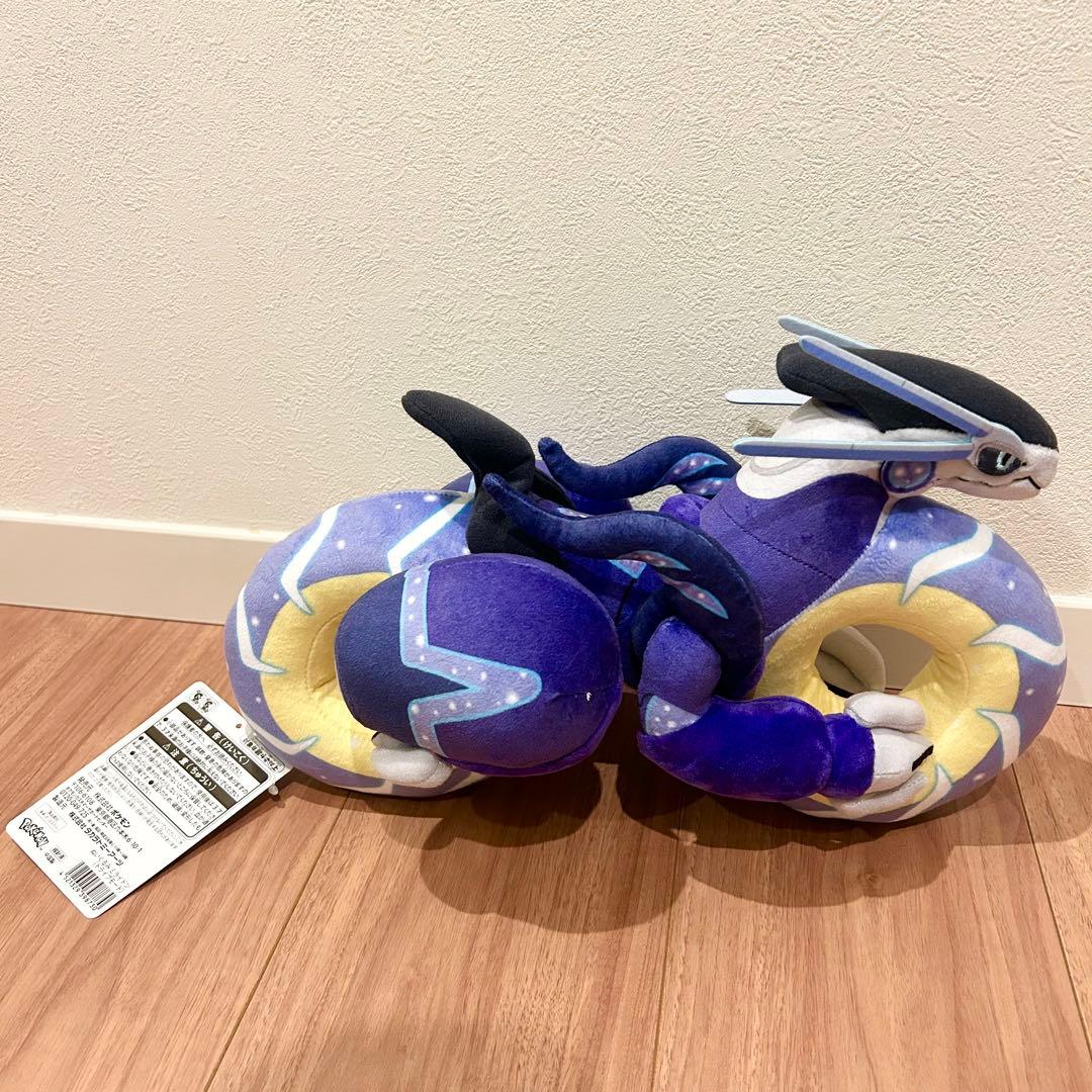 紙タグ付✨新品✨ポケモンセンター ミライドン コライドン ぬいぐるみ 2体セット