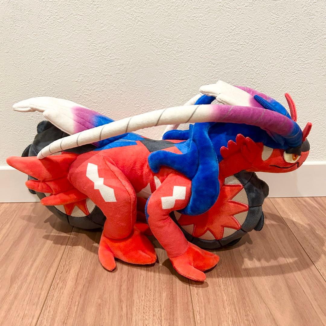 紙タグ付✨新品✨ポケモンセンター ミライドン コライドン ぬいぐるみ 2体セット