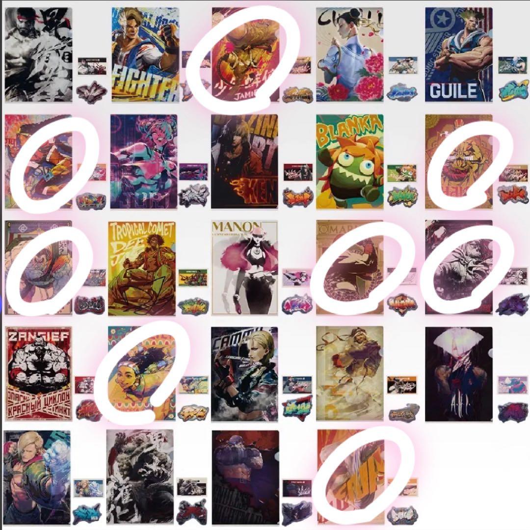 ストリートファイター6 1番くじ ジュリ 豪鬼 おまけ大量