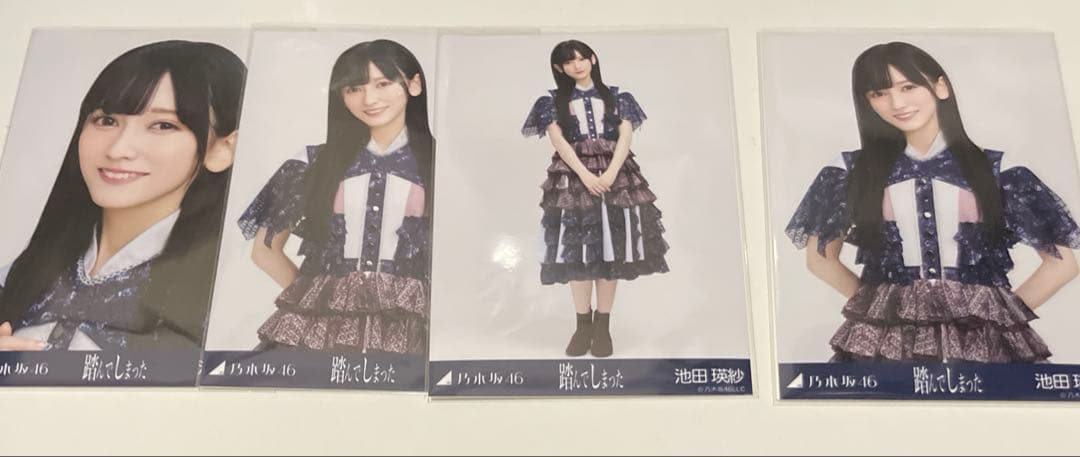 池田瑛乃木坂46 生写真