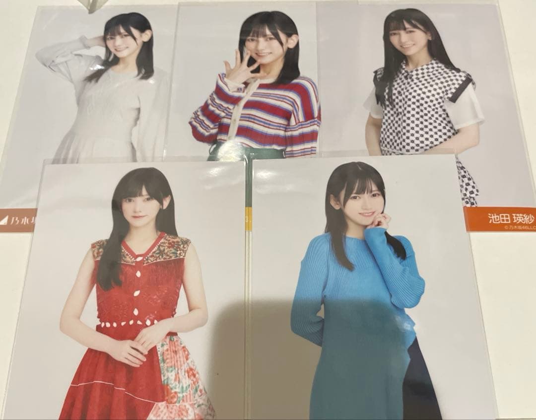池田瑛乃木坂46 生写真