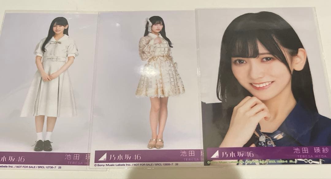池田瑛乃木坂46 生写真