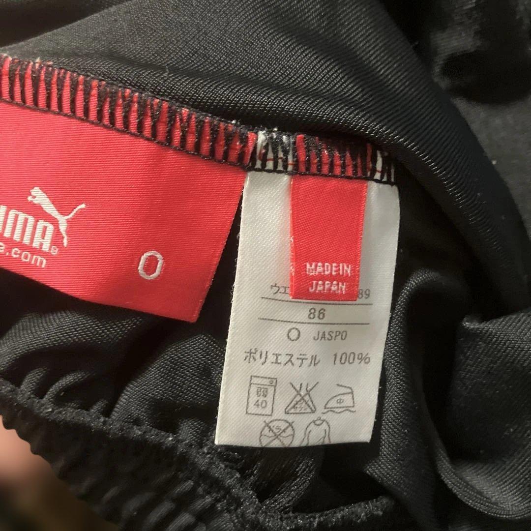 Puma 赤 ジャージ　上下セット　3点セット　超美品