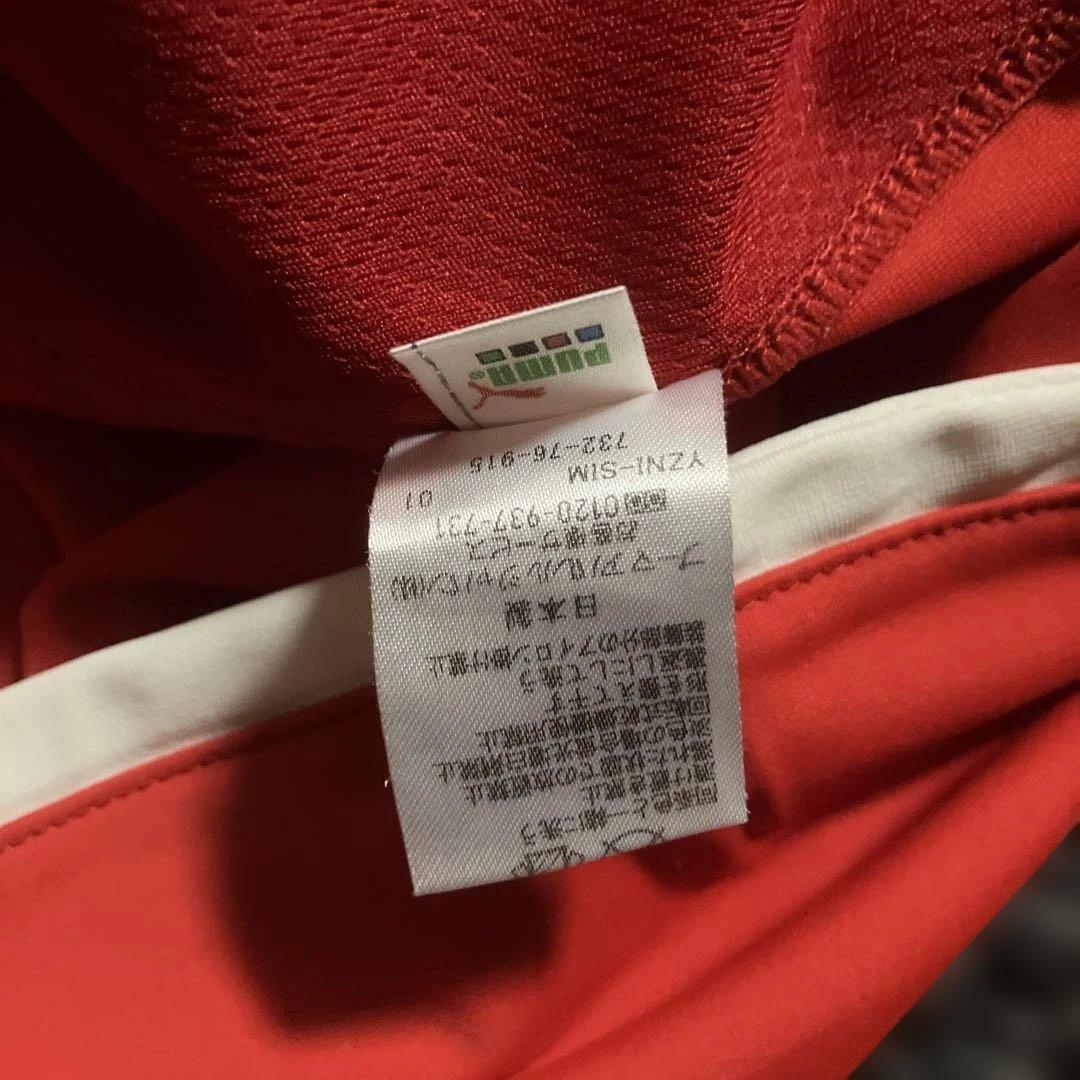 Puma 赤 ジャージ　上下セット　3点セット　超美品