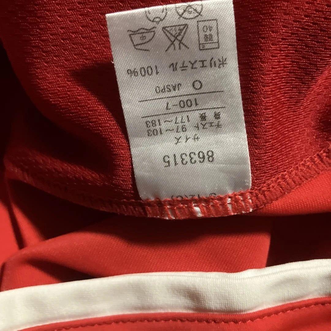 Puma 赤 ジャージ　上下セット　3点セット　超美品