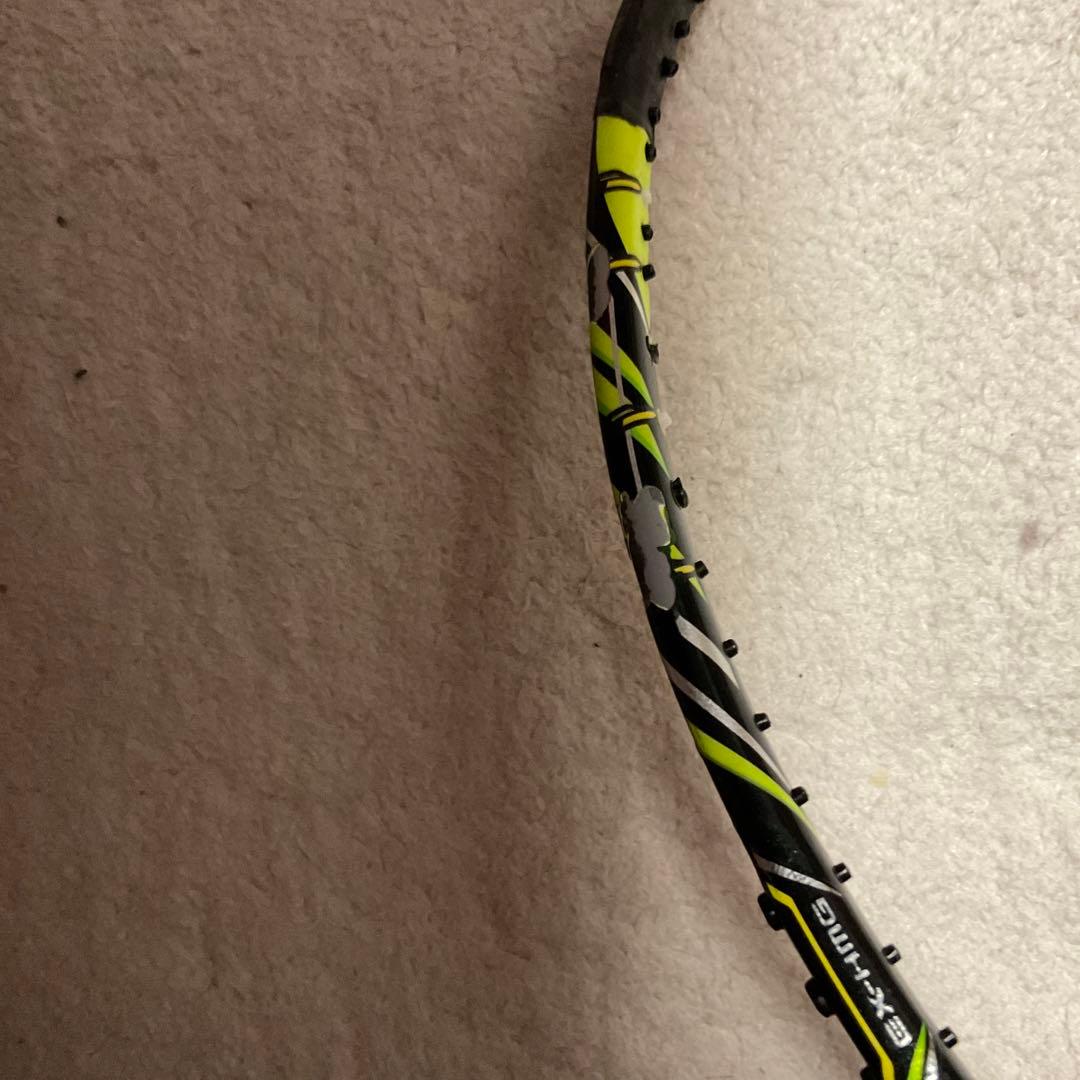 ナノレイZスピード　3UG5