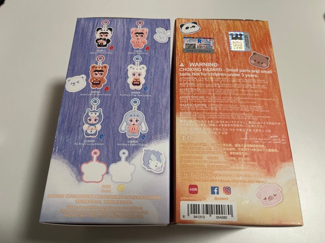 ［お値下げ品、新品未開封］POPMART 哪吒2 2点セット