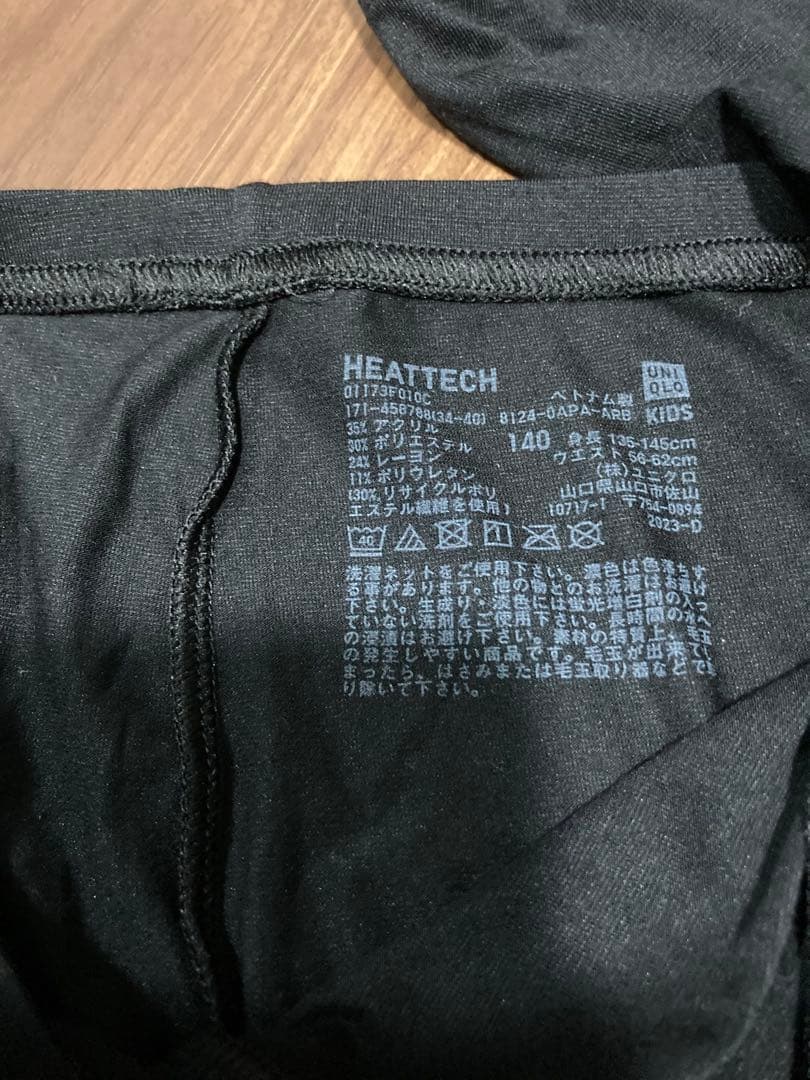 Nike サッカーウェア ７点セット　130➕インナーパンツ3点シャツ　計11点