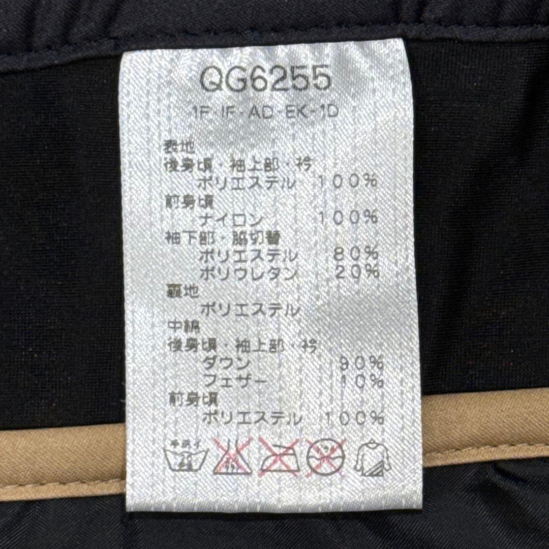 【美品】ルコックゴルフ URBID 4D 高機能 ストレッチ ダウンジャケット