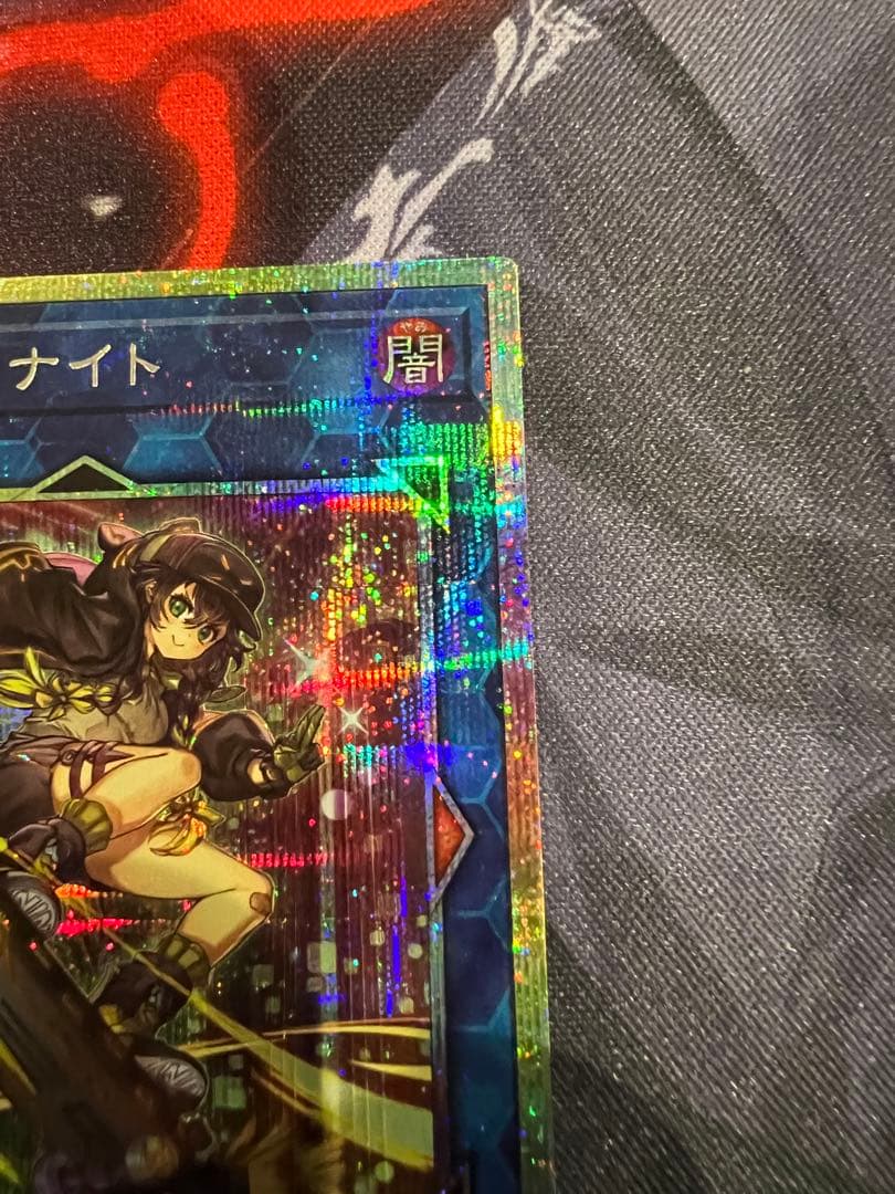 I:Pマスカレーナ & S:Pリトルナイト 絵違いプリズマセット