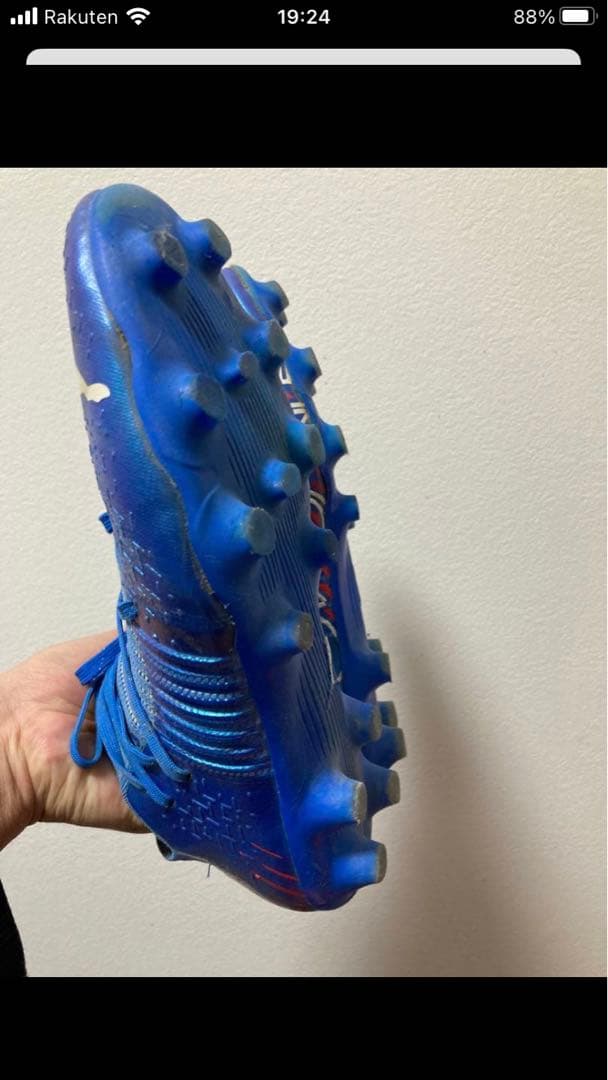 PUMA FUTURE Z 1.2/1.4 まとめ売り27.0cm