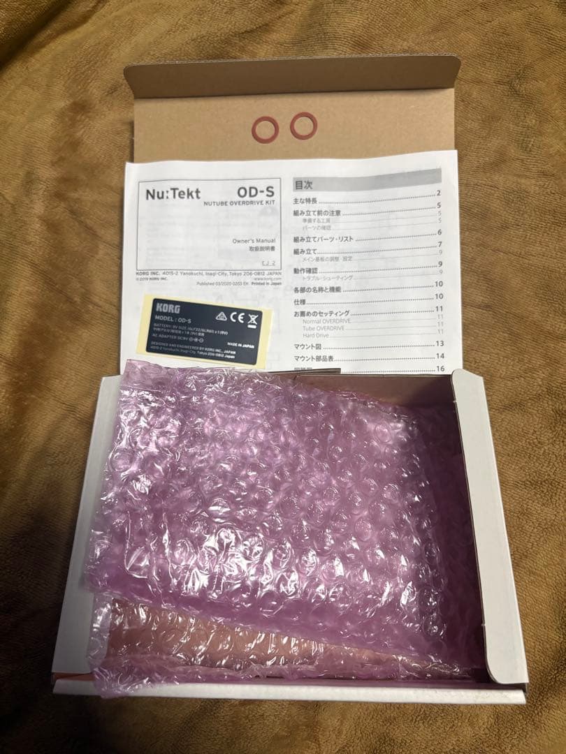 KORG Nu:Tekt OD-S オーバードライブペダル