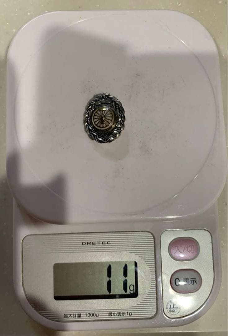 日本國有鐵道功績章　木箱入　刻印有