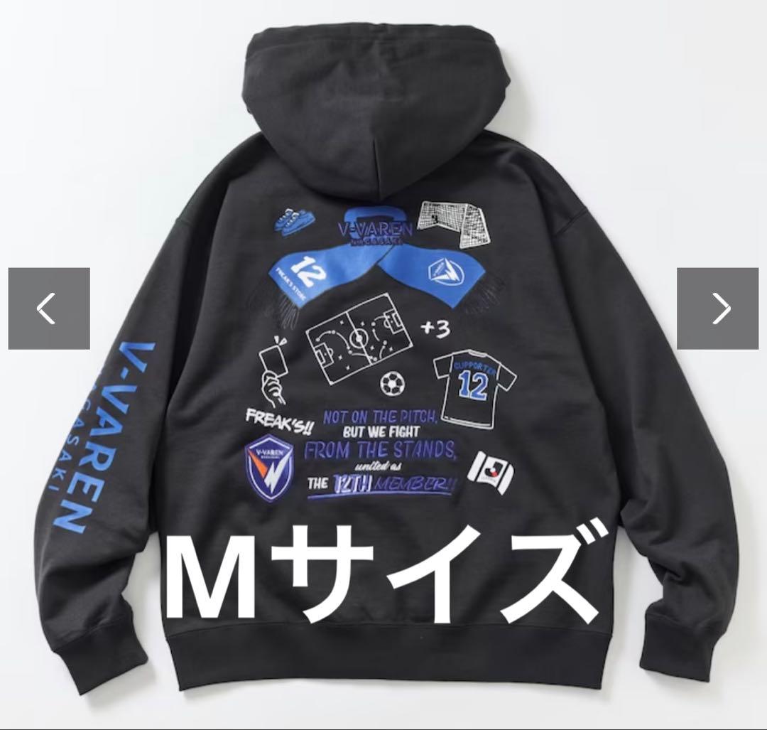 V・ファーレン長崎 ×FREAK’S STORE パーカー M フリークスストア