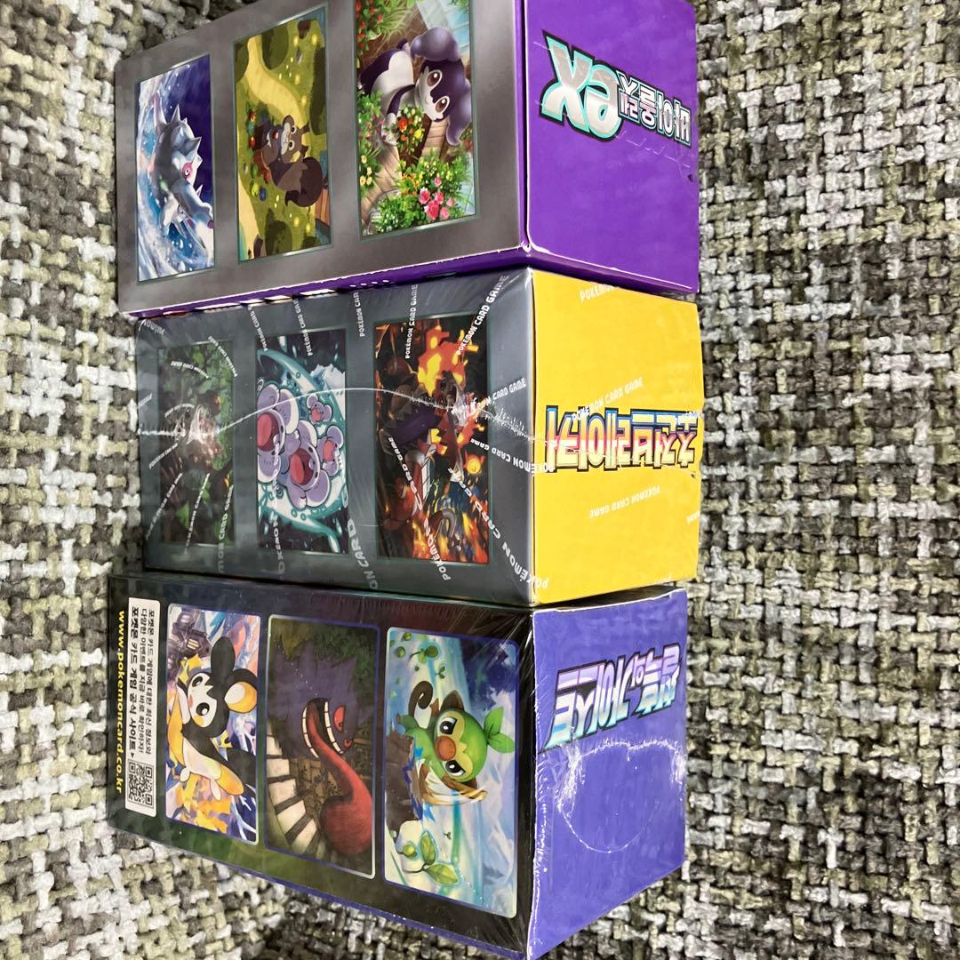 韓国版バイオレットex BOX 超電ブレイカーBOX 漆黒のガイストBOX正規品